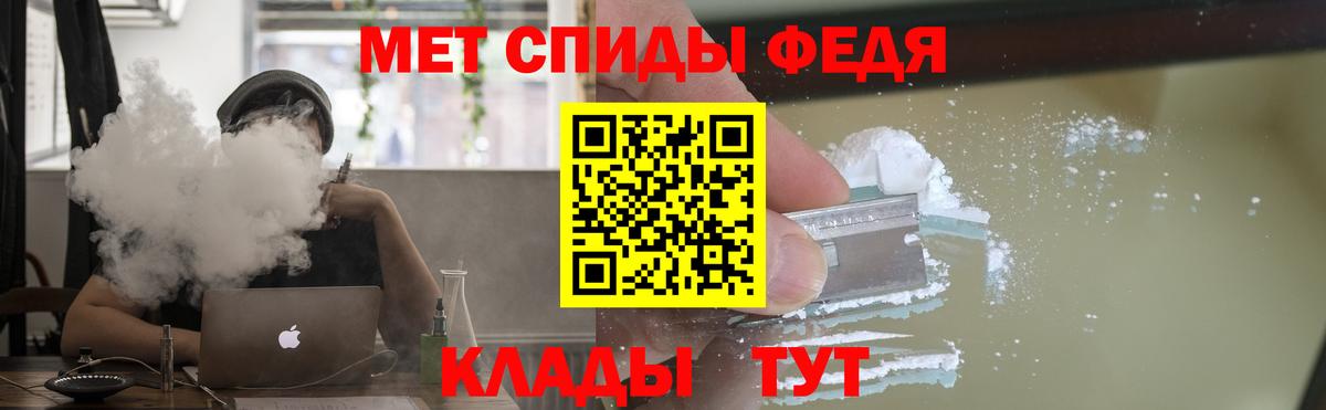 Тула  Amphetamine  Вход с VPN  АМФ 98%  АМФ 
