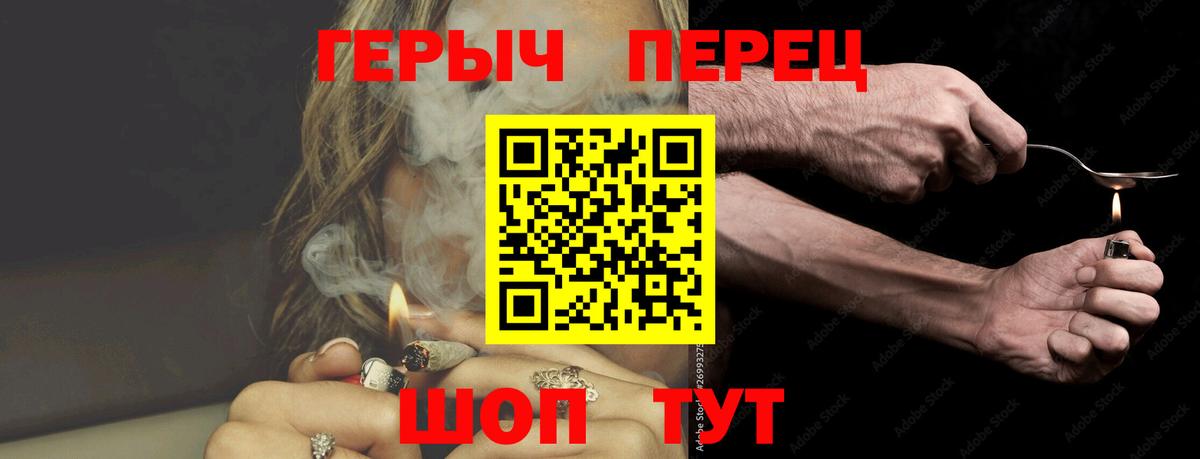 ГАШИШ  COCAIN  Тула  Меф кристаллы  ГАШ  Конопля  Вход с VPN  Экстази 