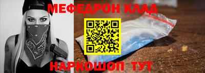 a pvp Первоуральск