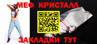 a pvp Первоуральск
