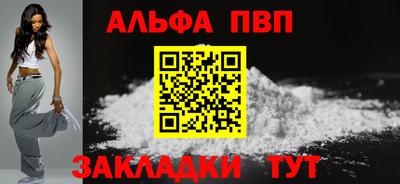 a pvp Первоуральск