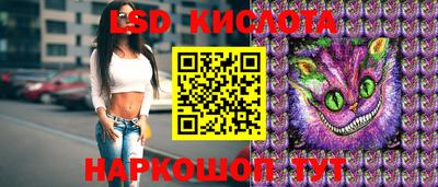 a pvp Первоуральск