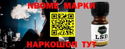 a pvp Первоуральск