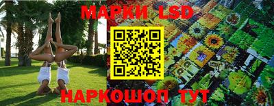 дистиллят марихуана Пенза