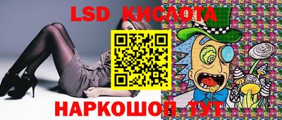 a pvp Первоуральск