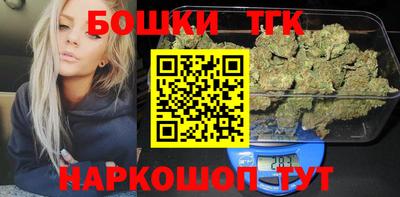 амфетамин Партизанск