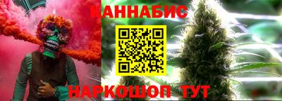 амфетамин Партизанск