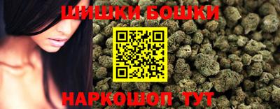 дистиллят марихуана Пенза