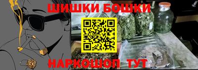 a pvp Первоуральск