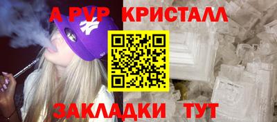 дистиллят марихуана Пенза
