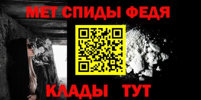 дистиллят марихуана Пенза