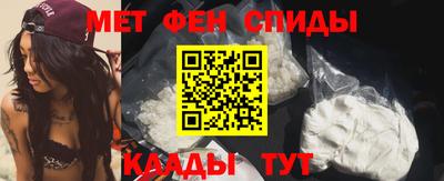 дистиллят марихуана Пенза