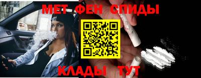 дистиллят марихуана Пенза
