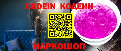 a pvp Первоуральск