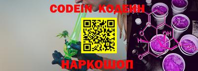a pvp Первоуральск