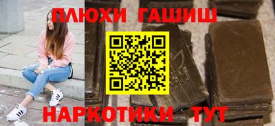дистиллят марихуана Пенза