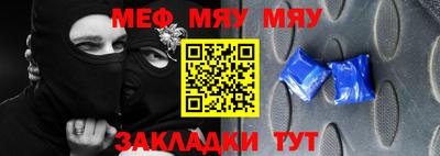 a pvp Первоуральск