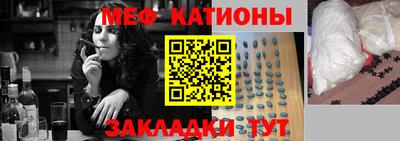 амфетамин Партизанск