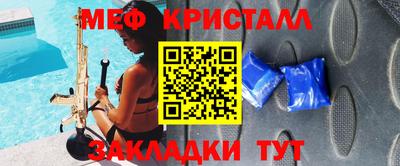 дистиллят марихуана Пенза