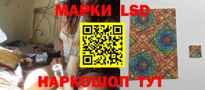 a pvp Первоуральск
