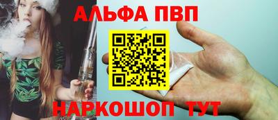 a pvp Первоуральск